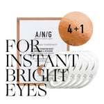 A/N/G Pure Collagen Eye Treatment 5 pair